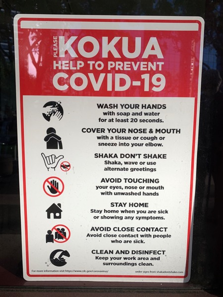 hawaii sign covid-19